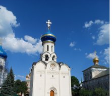 St. Sergius Lavra